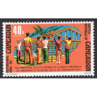 CAMEROUN SCOTT 622