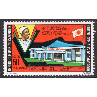CAMEROUN SCOTT 625