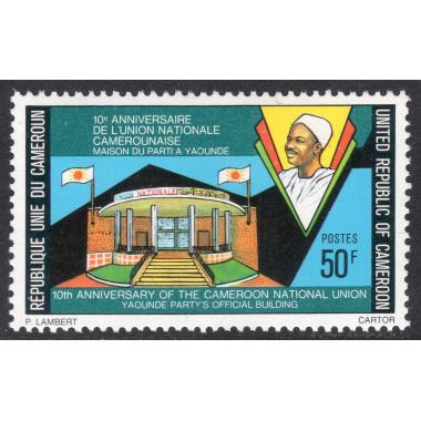 CAMEROUN SCOTT 626