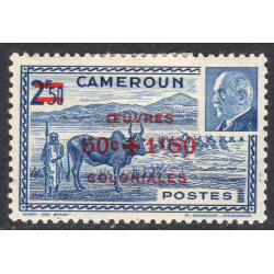 CAMEROUN SCOTT B25B