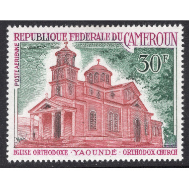 CAMEROUN SCOTT C82