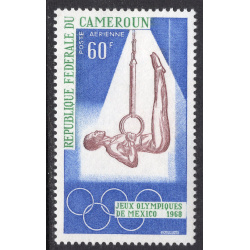 CAMEROUN SCOTT C109