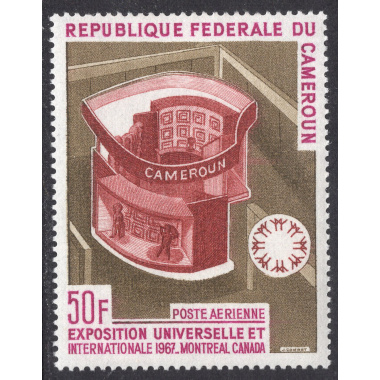 CAMEROUN SCOTT C92