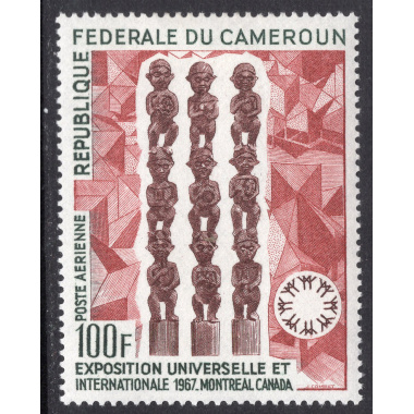 CAMEROUN SCOTT C93