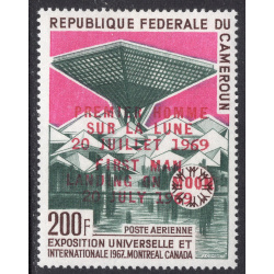 CAMEROUN SCOTT C94