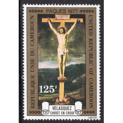 CAMEROUN SCOTT C241