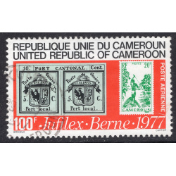 CAMEROUN SCOTT C253
