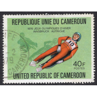 CAMEROUN LOT 1