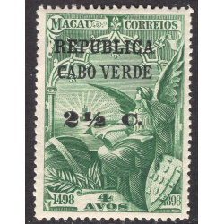 CAPE VERDE SCOTT 115