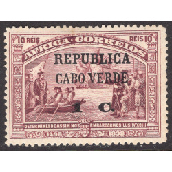 CAPE VERDE SCOTT 122