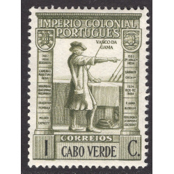 CAPE VERDE SCOTT 234