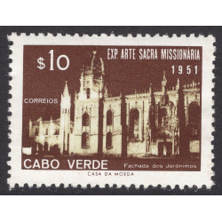 CAPE VERDE SCOTT 293