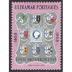CAPE VERDE SCOTT 296