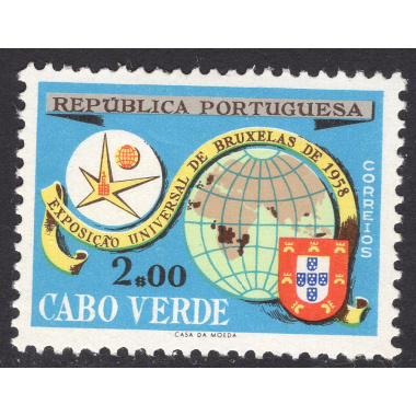 CAPE VERDE SCOTT 302