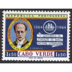 CAPE VERDE SCOTT 328