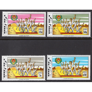 CAPE VERDE SCOTT 367-370