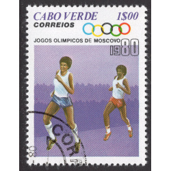 CAPE VERDE SCOTT 403