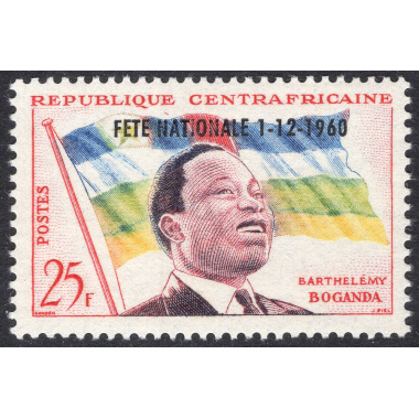 CENTRAL AFRICAN REPUBLIC SCOTT 12