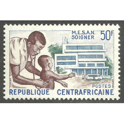 CENTRAL AFRICAN REPUBLIC SCOTT 50