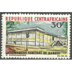 CENTRAL AFRICAN REPUBLIC SCOTT 79