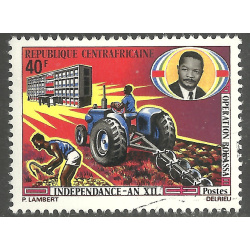 CENTRAL AFRICAN REPUBLIC SCOTT 153