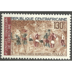 CENTRAL AFRICAN REPUBLIC SCOTT 99