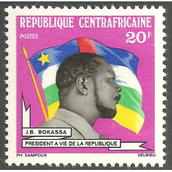 CENTRAL AFRICAN REPUBLIC SCOTT 201