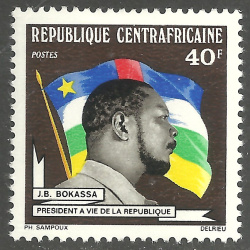 CENTRAL AFRICAN REPUBLIC SCOTT 203