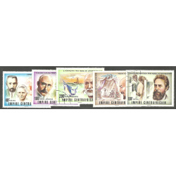 CENTRAL AFRICAN REPUBLIC SCOTT 293-294/C180-C182