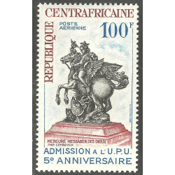 CENTRAL AFRICAN REPUBLIC SCOTT C32
