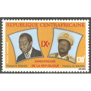 CENTRAL AFRICAN REPUBLIC SCOTT C50