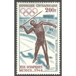 CENTRAL AFRICAN REPUBLIC SCOTT C54