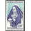 CENTRAL AFRICAN REPUBLIC SCOTT C124