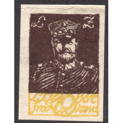 CENTRAL LITHUANIA SCOTT 28