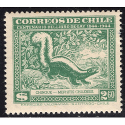 CHILE SCOTT 255D