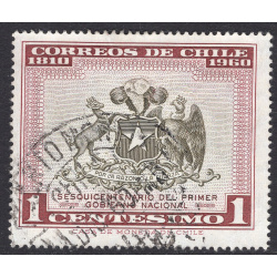CHILE SCOTT 331