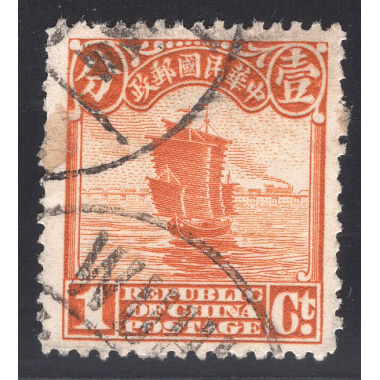 CHINA SCOTT 249