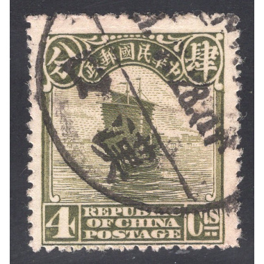 CHINA SCOTT 275