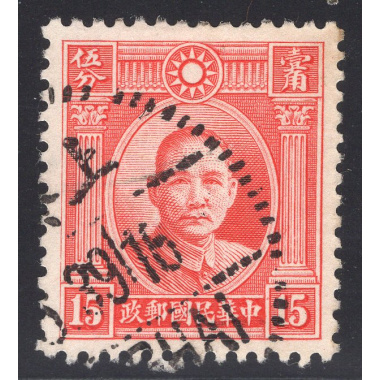 CHINA SCOTT 301