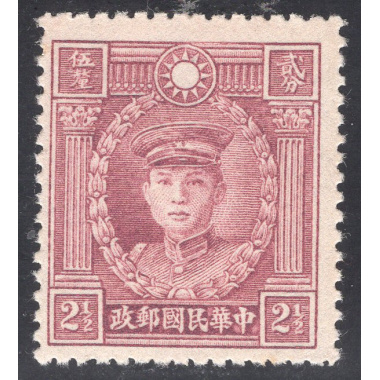 CHINA SCOTT 314