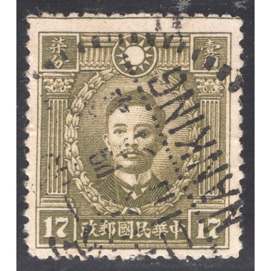 CHINA SCOTT 319