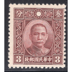 CHINA SCOTT 350