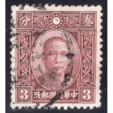 CHINA SCOTT 350