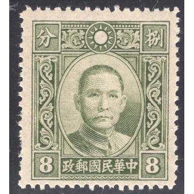 CHINA SCOTT 383
