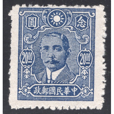 CHINA SCOTT 560