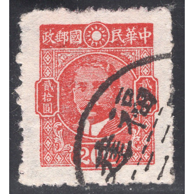 CHINA SCOTT 625