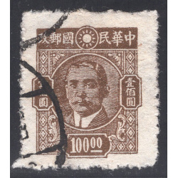 CHINA SCOTT 629