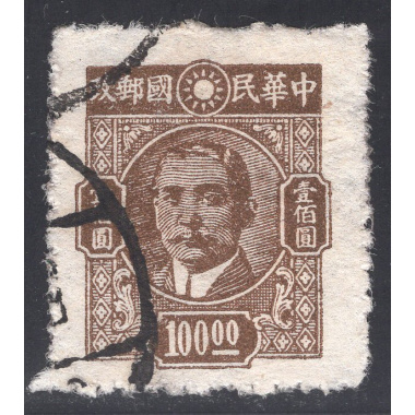 CHINA SCOTT 629
