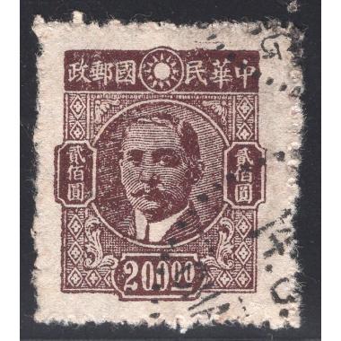 CHINA SCOTT 630