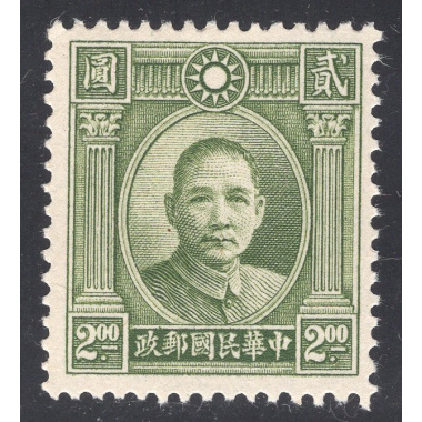 CHINA SCOTT 632